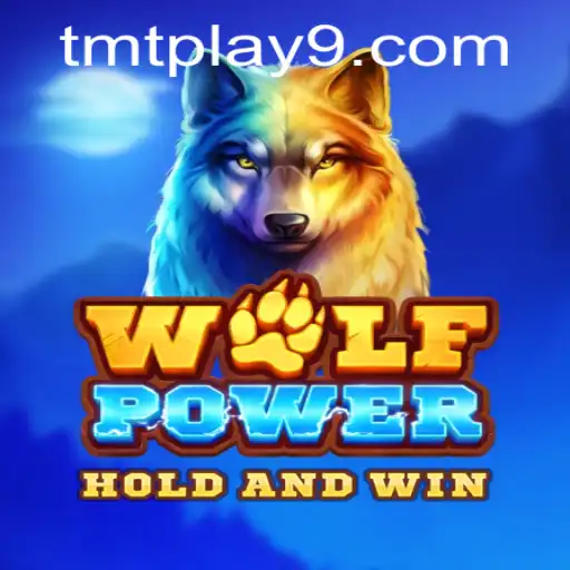 Exploring the Thrills of WolfPower: A Riveting Adventure